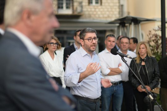 androulakis
